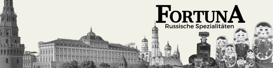 Fortuna neuer Unterstützer unseres Vereins Logo